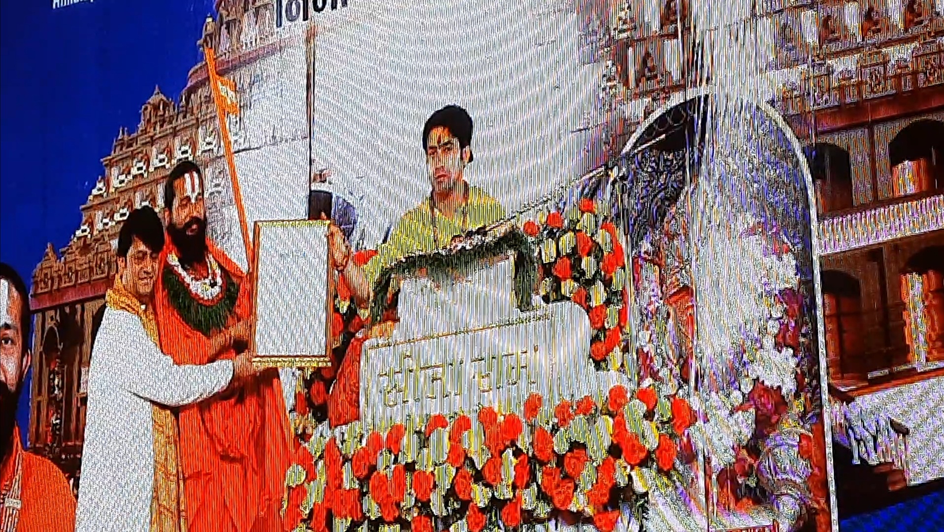 जगदगुरु महायोगी सिद्धबाबालाई “वर्ल्ड बुक अफ रेकर्ड” ले गरे सम्मान