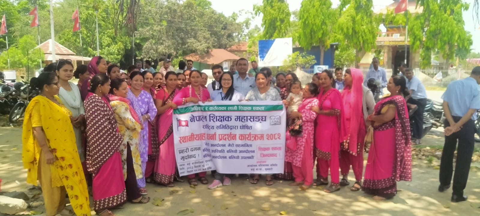 बर्जुका शिक्षकहरूको शान्तिपूर्ण धर्ना, माग पूरा नभएसम्म आन्दोलन जारी